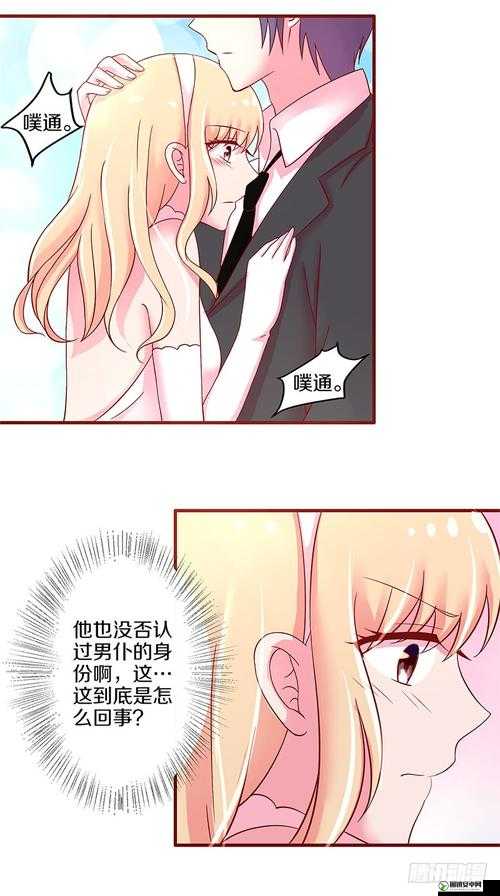 羞羞漫画精品漫画入口：漫画的梦幻世界