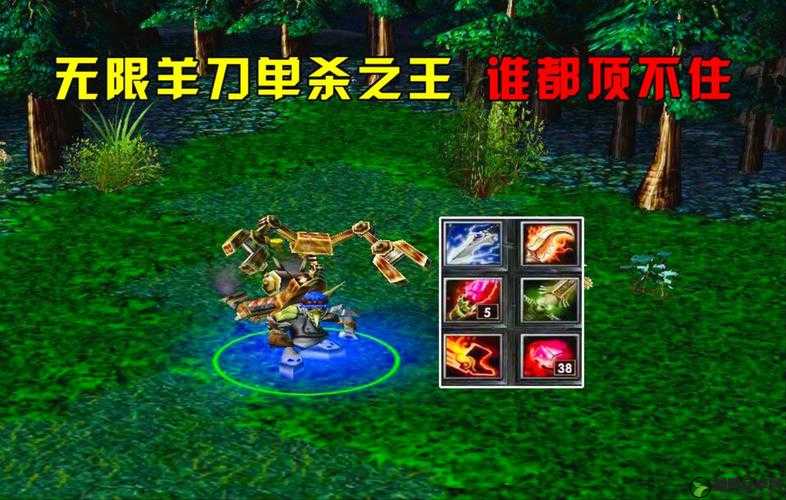 DOTA 地精修补匠出装顺序飞鞋瓶子魂戒希瓦羊刀林肯 BKB 之出装解析